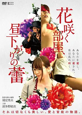 玖玖视频快手短剧三连冠离婚后我成了顶流