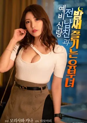 玖玖视频悬疑短剧老宅里的第99封信